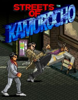 Streets-Of-Kamurocho-cover.jpg